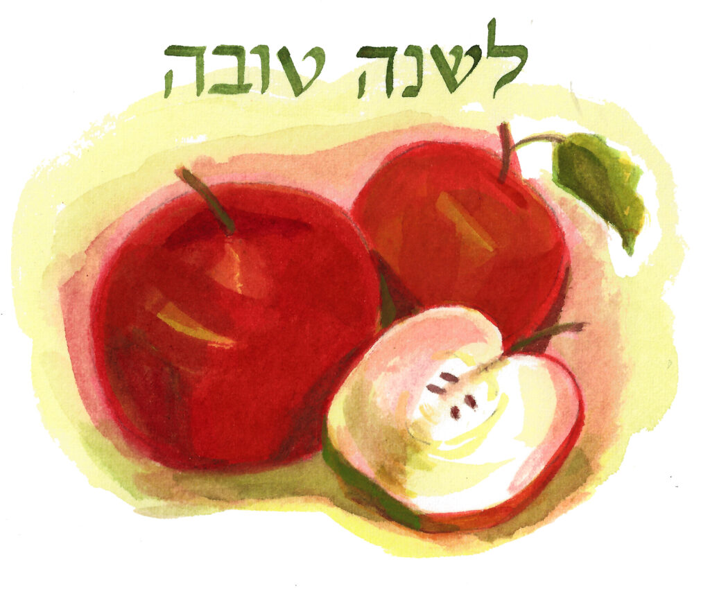 Rosh Hashanah, Shana Tovah, Shanah Tovah, Shana Tovah, Shanah Tova, Greeting Cards, High Holidays