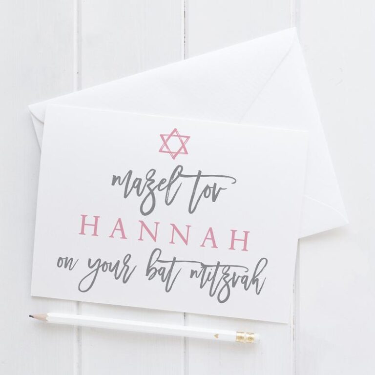 12 Bar And Bat Mitzvah Cards To Send In 2021! - Judaica In The Spotlight