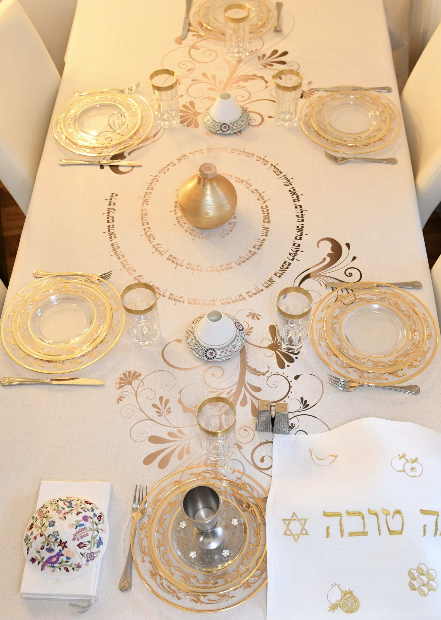 Shalom Y'all embroidered mesh cap – Ella Judaica LLC